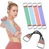 Puller Male Shoulder Expander Home Fitness Equipment Male and Female Rubber Tube Arm Strength Pectoral Muscle Training Tools