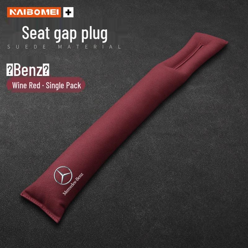 Compatible Seat Gap Plugs & Leak-Proof Strips for Mercedes-Benz E, C, A, S-Class & GLA/GLB/GLC Models