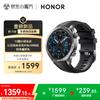 Honor Умные часы Watch 5 Pro Bluetooth (Китайская версия)
