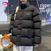 Li-Ning Унисекс зимняя пуховая куртка