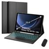 Планшет Samsung S9 FE Plus 12,4" с сенсорной клавиатурой с RGB-подсветкой и кожаным защитным чехлом