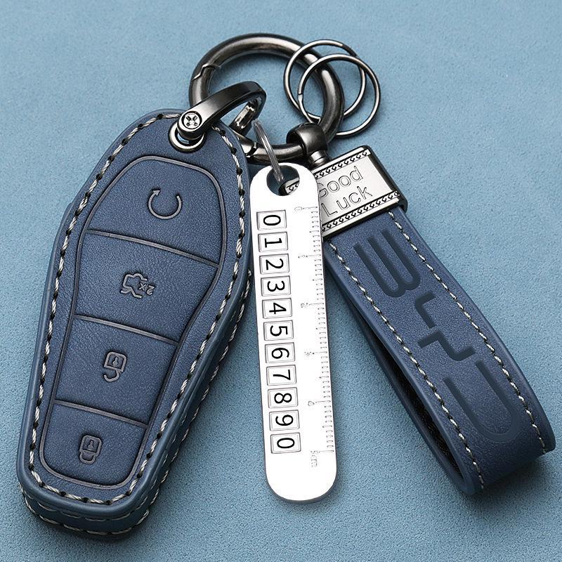 Чехол для автомобильного ключа BYD для 24 моделей: Чайка, Юань Плюс, Песня Про, Цинь ДМИ, Хан ЭВ, Тан, Дельфин