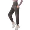 Nesseo Loose Fit Jogger Yoga Perfect for Yoga and Perfect for Beautiful Legs Women's Pants, Pants, Training, Running, Fitness, Wear, Dance,