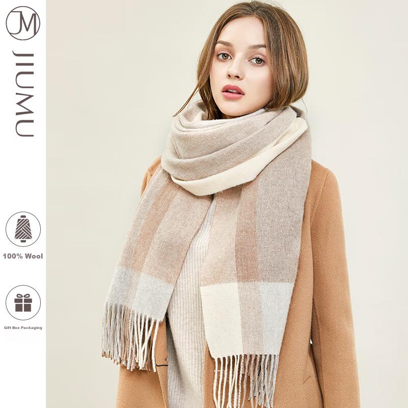 JIUMU (JIUMU) Pure Wool Scarf for Women, Autumn And Winter Shawl, Ladies' Warm Neck Warmer, Christmas Birthday Gift for Women, Gift Box Set