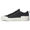 Nizza Low Mfx 'Black White' Sneakers GX8544
