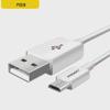 PISEN Fast Charging V8 Android Cable for Vivo, Huawei, Oppo, and Xiaomi Phones