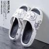 2024 Cartoon Couples Thick-Soled Non-Slip Slippers for Men & Women - Indoor/Outdoor Summer Wear