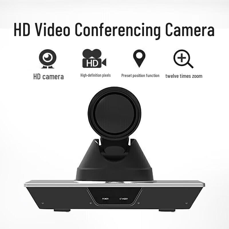 ZTE ZXV10 V412D-T 4K PTZ Video Conference Camera & Tripod Kit (CN version)