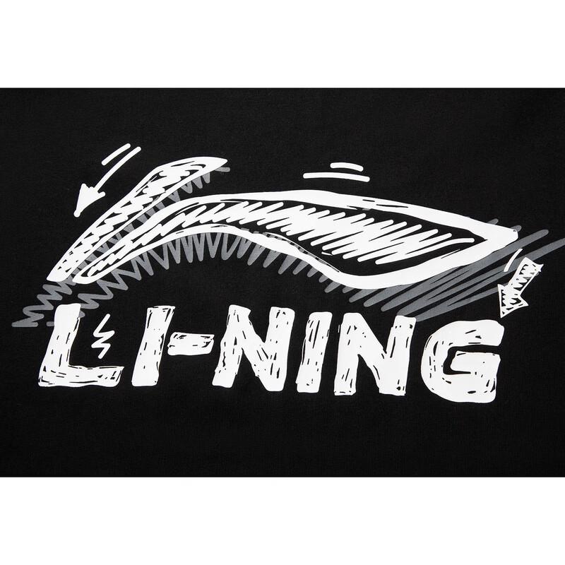 Li-Ning Мужская унисекс спортивная футболка свободного кроя с коротким рукавом