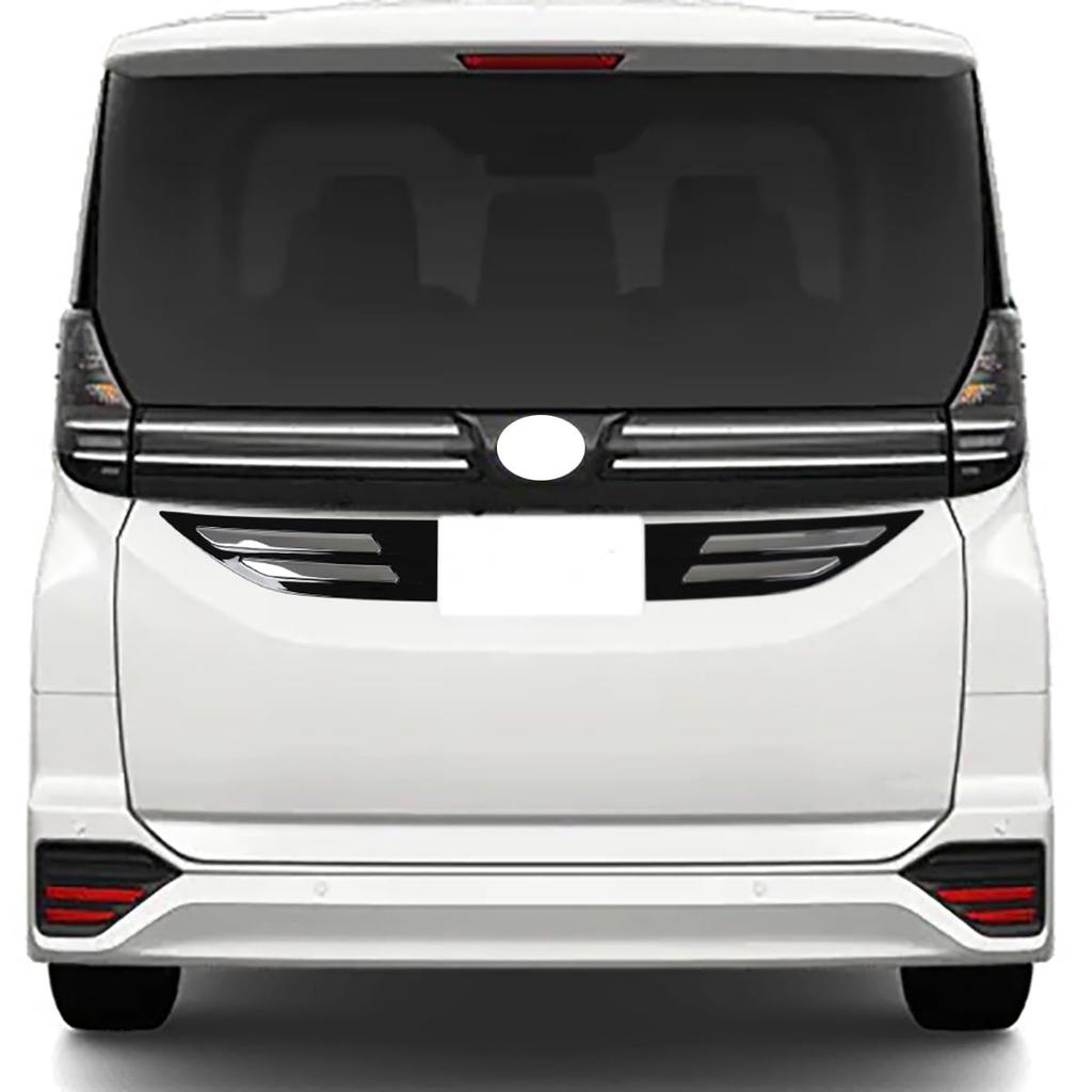 RUIQ Toyota New 90 Series 2022 Exterior Back Door Rear Emblem Trim Specially Designed for Toyota Voxy/Noah (January Onwards) Garnish, Parts, Noah/Voxy