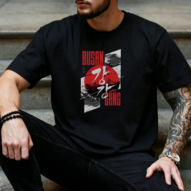 Busan Gang Hangul Wave Bridge Vintage Grunge Graphic T Shirt Unisex Unisex Unisex Korean Local City Culture Souvenir Top