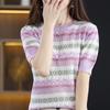 Лето 2024 Новая Тонкая Модная Футболка с Коротким Рукавом в Полоску с Круглым Вырезом для Повседневной Носки Свободный Ажурный Свободный Свитер Вязаная Футболка Женские Топы