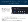 SOUND WARRIOR USB DSD Audio To Analog Made In High-Performance D/A Converter, High-Resolution Compatible, USB/Coaxial/Optical Converter, Japan,