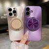 Applicable To IPhone Apple 16 Mobile Phone Case Aurora CD Pattern 360 Rotating Magnetic Bracket 15/14 Protection Case