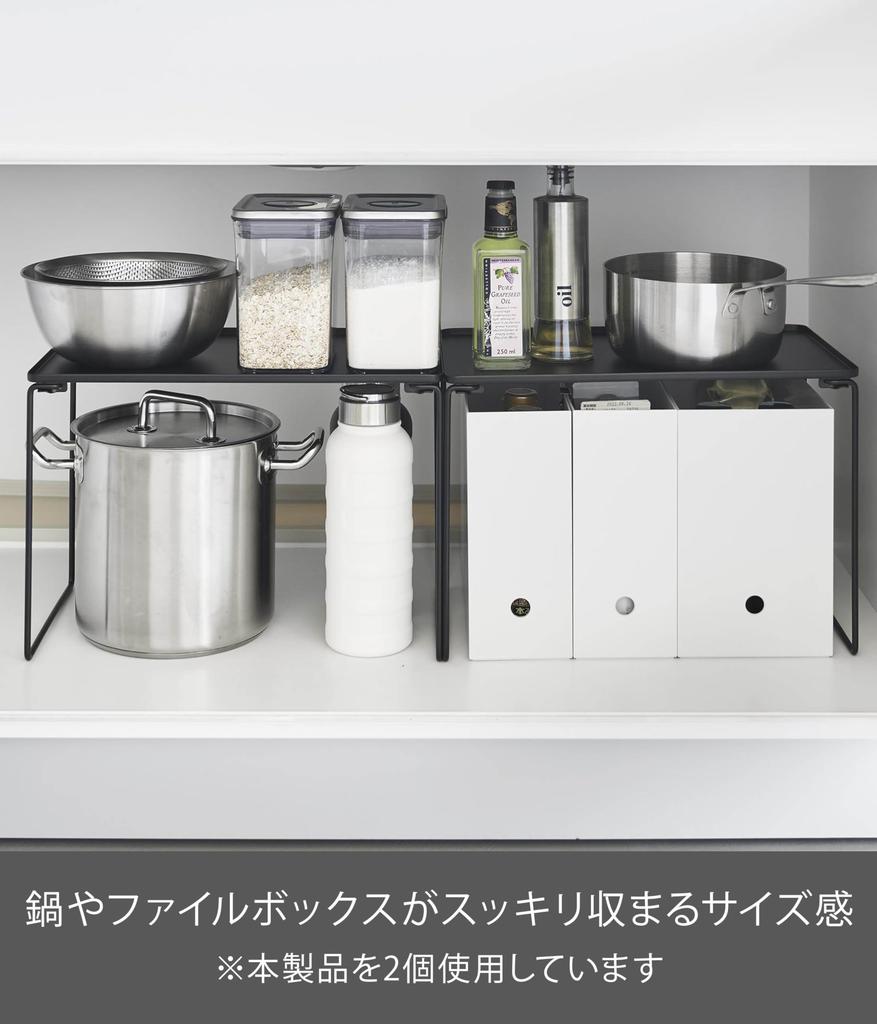 Складная полка Yamazaki Jitsugyo L, черная, когда x D24 x H28 см, штабелируемая под раковиной, кухонная стойка для хранения 1370, б/у, W40,9