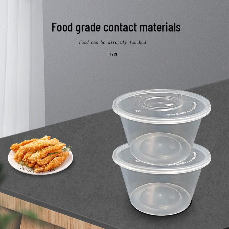 Disposable Round Transparent Food Containers, 1000ml