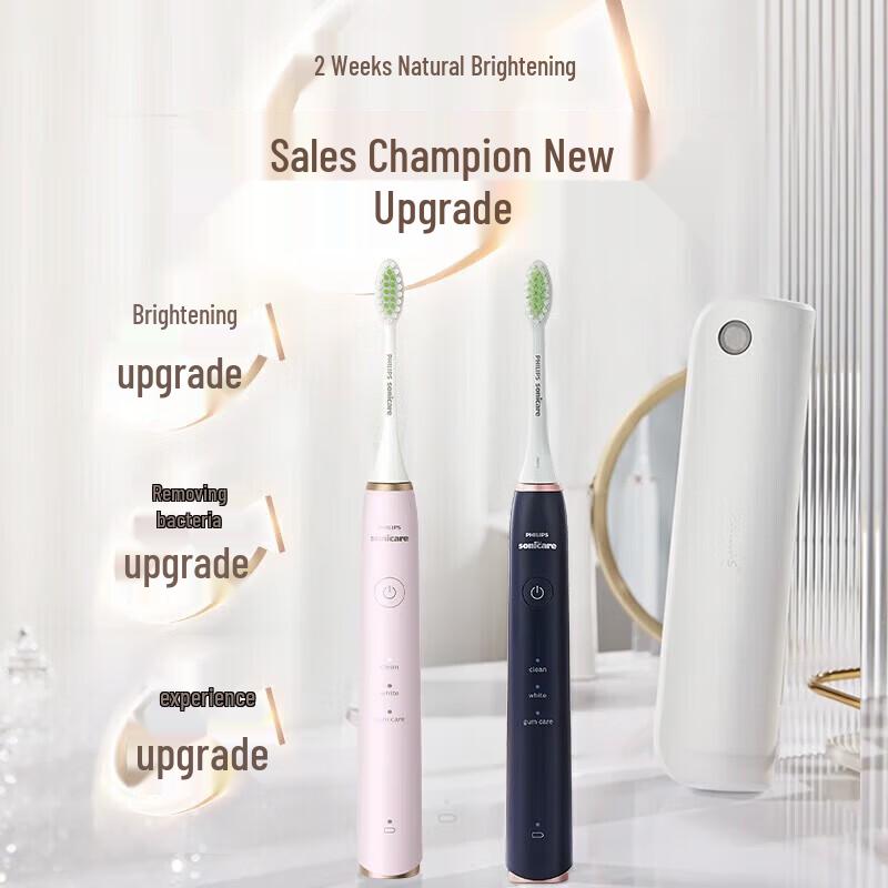 Philips Sonic Electric Toothbrush HX2451 CN plug (adapter included)