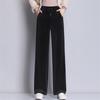 Autumn Winter Loose Elegant Corduroy Trousers Women Elastic High Waisted Thicken WarmStraight Wide Leg Corduroy Pants Streetwear