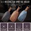 Car Key Fob Cover Case Shell Holder Set For Geely Coolray X6 Emgrand Global Hawk GX7 Remote Accessories Car-Styling Keychain