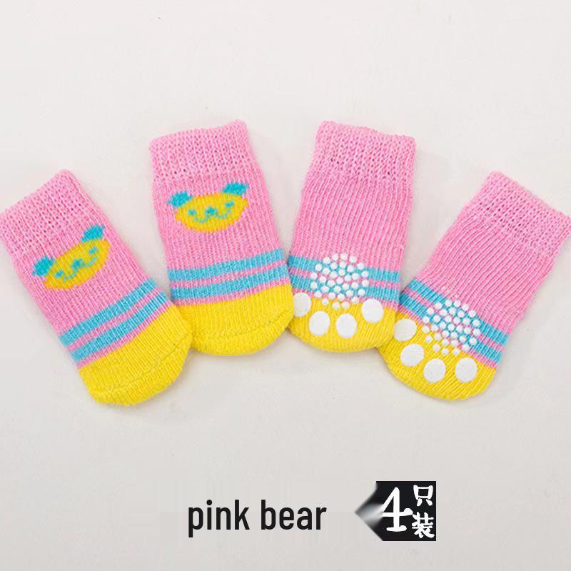 Высококачественные нескользящие носки для домашних животных «Четыре сезона» для маленьких собак - Хлопковые чехлы на лапы для собак породы той-терьер