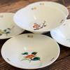 Waza No Stylish Kutani Ware Small Bowls of with Floral and Plant Made In A Perfect Gift for or Kura (Set 5) Designs. High-Quality, Japan. Weddings,