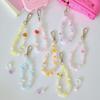 Baby Pearl Figure Beads Key Ring