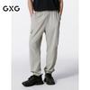 Мужские брюки карго кэжуал GXG с эластичной в четырех направлениях тканью