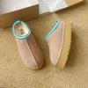 Luxury Designer Women Leather Suede Wool Comfort Style Leopard Platform Mules Embroidery Edge Winter Shoes Warm Fashion for Lady