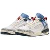 Jordan Spizike Low Motion Pack Jordan HM3712-164 Jordan HM3712-164