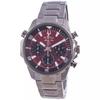 Мужские часы Marine Star Chronograph Quartz 98B350 100M