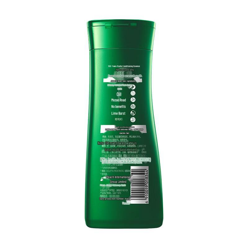 100 Years Hair Care Conditioner & Treatment