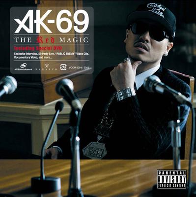 CD AK69  The Red Magic VCCM20542055 MS Entertainmen 2011 Япония Японская Клубная Музыка Б/У