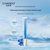 CHANDO Snow Domain Wrinkle Repair Eye Cream