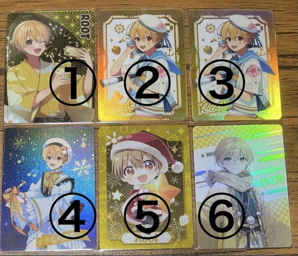 [USED] Root-kun Card