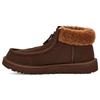 Женские кроссовки Funkarra 'Burnt Cedar' 1143955-BCDR