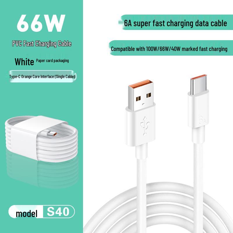 66 Вт 6 А Super Fast Charging Type-C кабель для Huawei, 2 м, Полностью совместим с Flash Charge