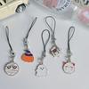 Хэллоуин Призрак Тыква Мумия Подвеска Брелок Мультфильм Металлический Брелок Детский Kawaii Сумка Рюкзак Украшения Аксессуары Подарки