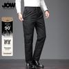 JOW Men's 90% Goose Down Winter Warm Straight-Leg Pants