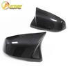 Dry Carbon Fiber Rearview Mirror Cover for BMW 1/2 Series, X1/X2, Z4 G29, F48/F52