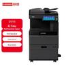 Lenovo 2510 A3 Цветной многофункциональный принтер Штепсель CN (адаптер в комплекте)