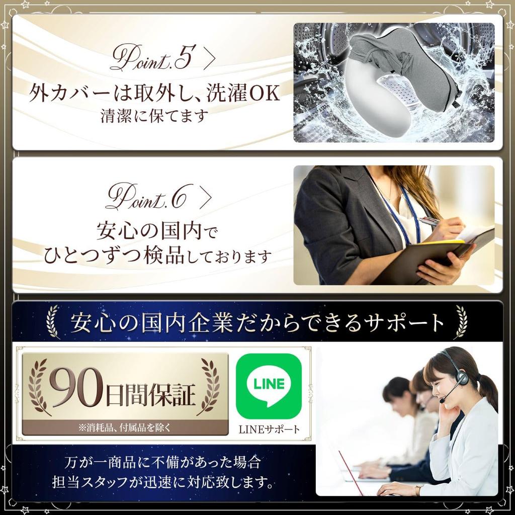 Подушка для путешествий с эффектом памяти, портативная, японская, катионная, подлинная, удобная [Лучшее прикосновение], подушка, самолет, путешествие, подушка, пена, ткань, автомобиль,