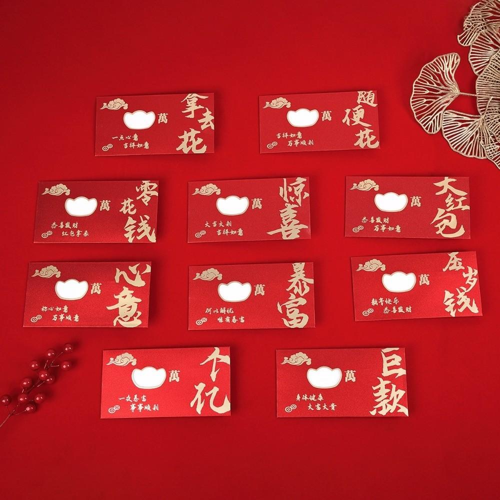 Традиционный дизайн веера Красный конверт 6/8/10 Карточек Матовый Кошелек Красный на Праздник Весны с Китайским Узлом Кисточкой