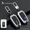 Alloy+Carbon Fider Car Key Case Holder Chain S2 Alphard VELLFIRE 2012 PREVIA 2019 2020 2021 Car Interior Accessories JH2