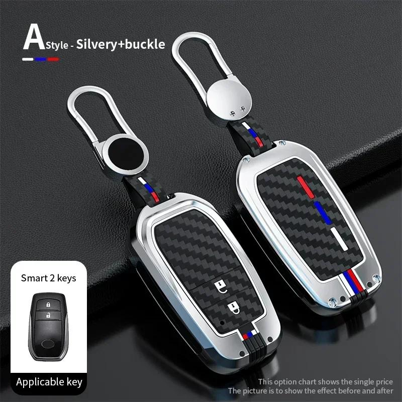 Alloy+Carbon Fider Car Key Case Holder Chain S2 Alphard VELLFIRE 2012 PREVIA 2019 2020 2021 Car Interior Accessories JH2