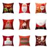 Merry Christmas Santa Claus Print Pattern Polyester Cushion Cover Home Living Room Sofa Decoration Square Pillow Pillow Cover