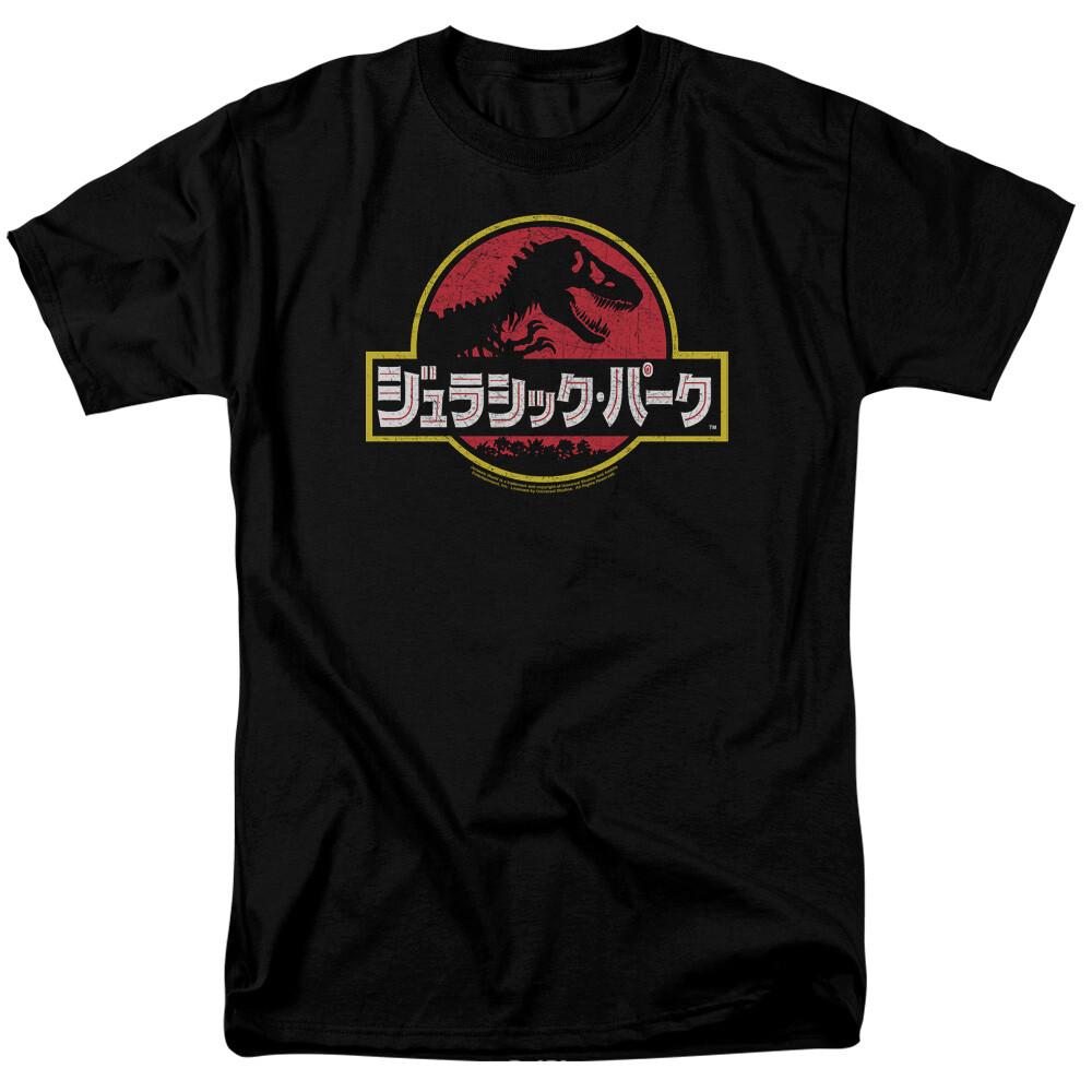 Jurassic Park Kanji T Shirt Mens Licensed Dinosaur Movie Tee Black
