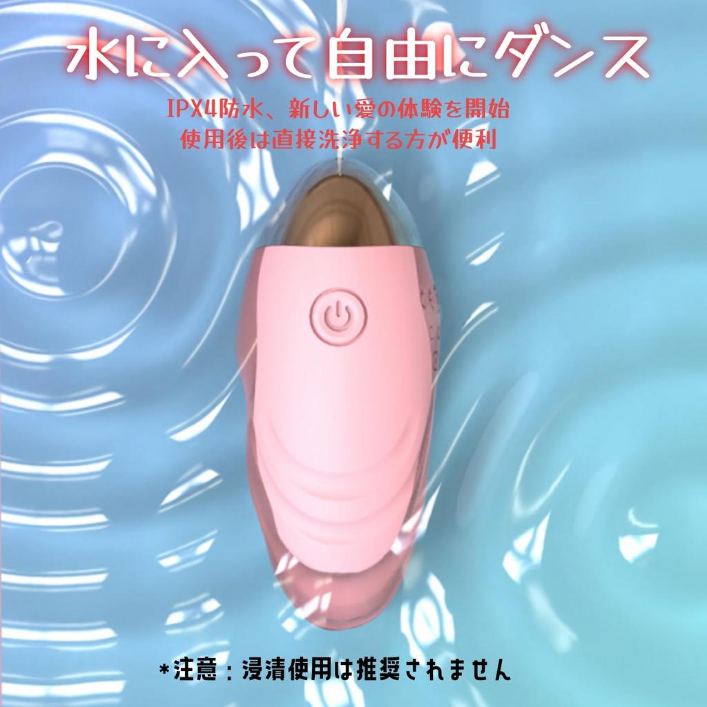 Remote Quiet Rotor for Women Popular Remote Popular Adult Vibrator Types of Intense Shock Pleasure 10m Remote Control Outdoor Remote Adult Wireless