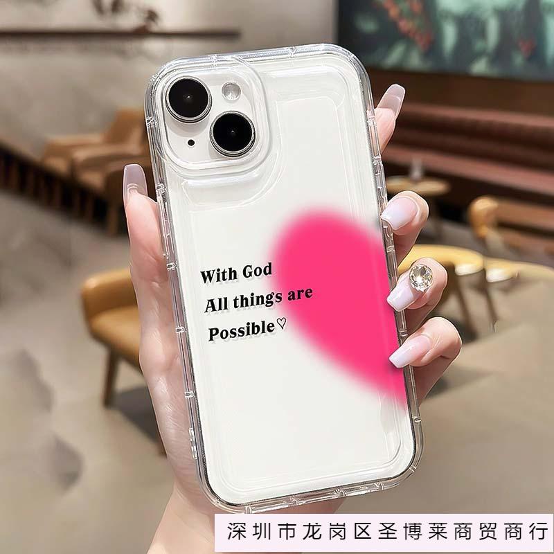 Креативный английский Любовь Применимый Чехол для Мобильного Телефона iPhone15/14PROMAX 13/14PRO Apple 11/12 Мягкий 16
