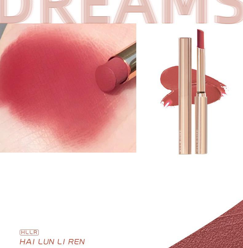 Увлажняющий стойкий блеск для губ Helen Liren - Тренд Douyin, подходящий для студентов