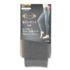 RIZAP Compression Shape Burn More Calories While Length Regular Leggings, Leggings, Walking, 10-minute Leggings, Women's, Heather, M-L